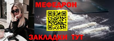 jwh Гусиноозёрск