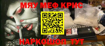 каннабис Гатчина