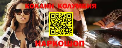 дистиллят марихуана Гусь-Хрустальный
