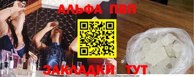 jwh Гусиноозёрск