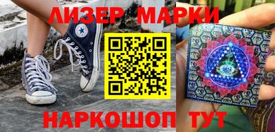 меф Гай