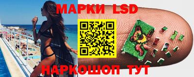 МДМА Гагарин