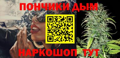 jwh Гусиноозёрск