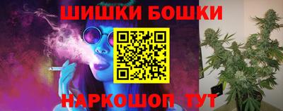 дистиллят марихуана Гусь-Хрустальный
