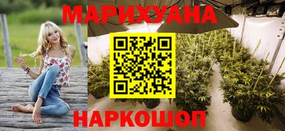 jwh Гусиноозёрск