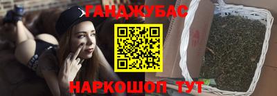 меф Гай