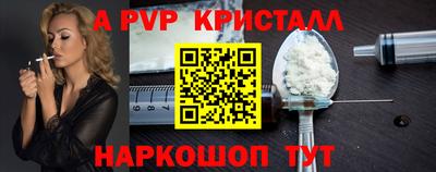 jwh Гусиноозёрск
