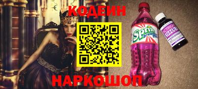 каннабис Гатчина