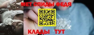 каннабис Гатчина