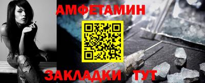 каннабис Гатчина