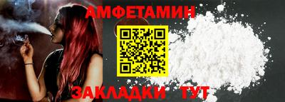 дистиллят марихуана Гусь-Хрустальный