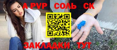 МДМА Гагарин