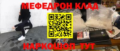 каннабис Гатчина