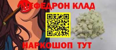 каннабис Гатчина