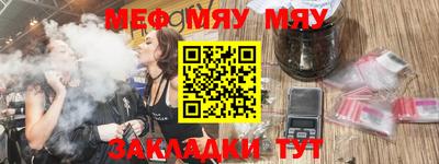каннабис Гатчина