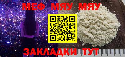 каннабис Гатчина