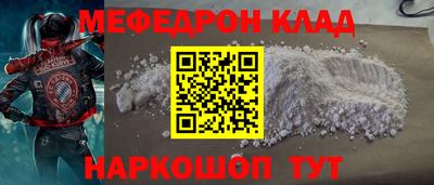 каннабис Гатчина