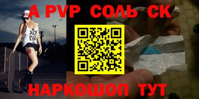 МДМА Гагарин